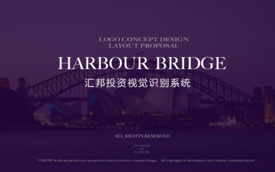 Harbour Bridge 汇邦投资...