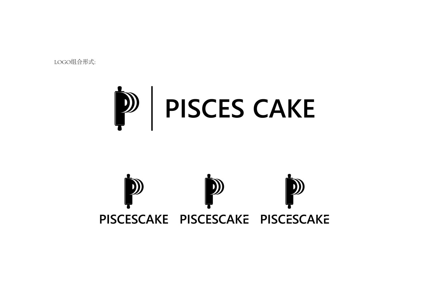 Pisces Cake 品牌LOGO图7
