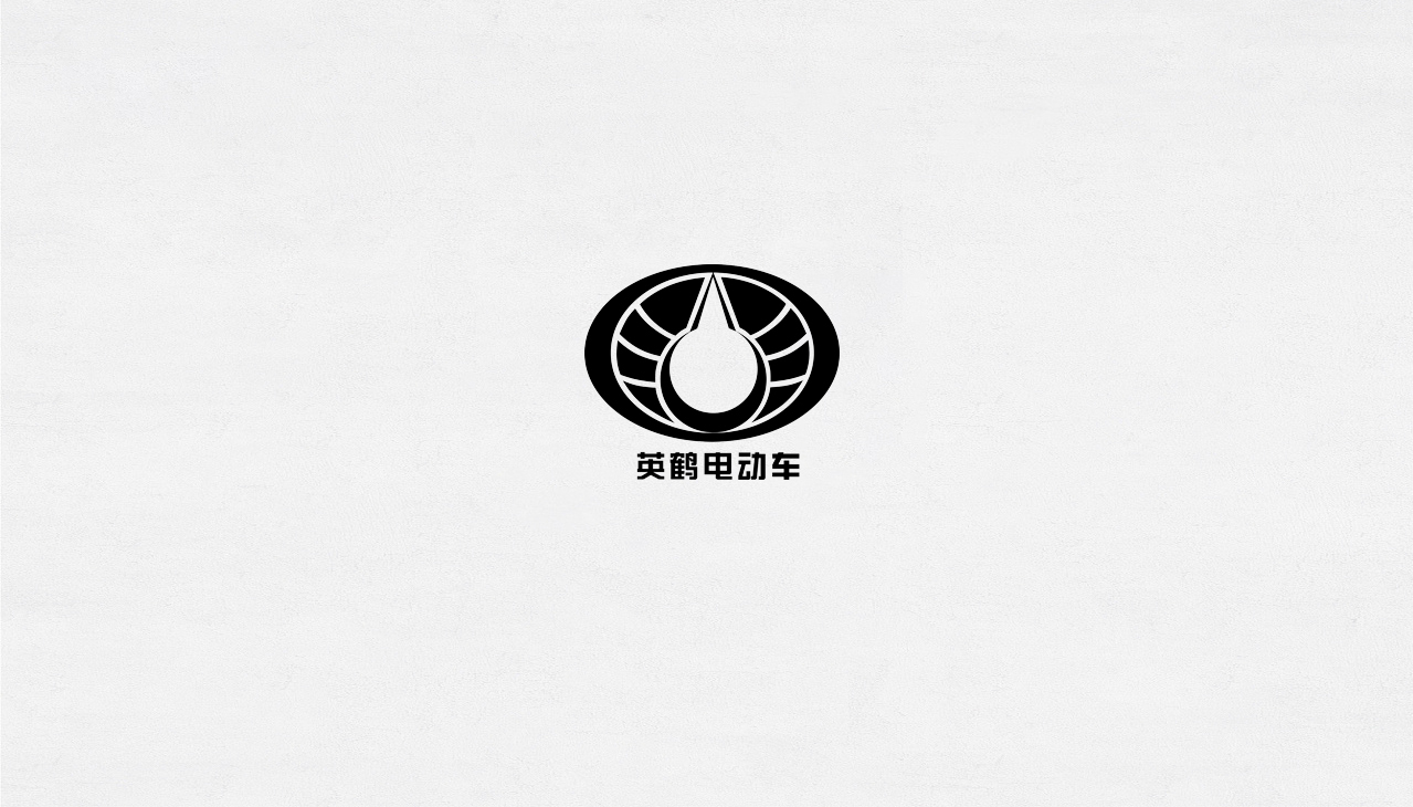 英鹤电动车logo设计图0
