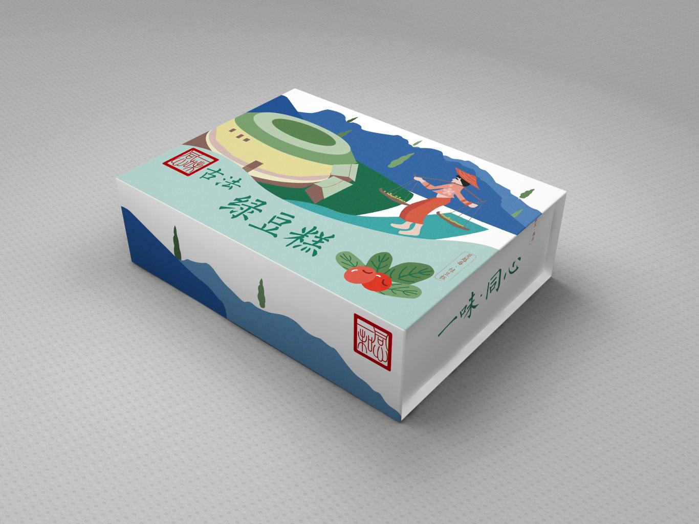 绿豆糕食品包装图1