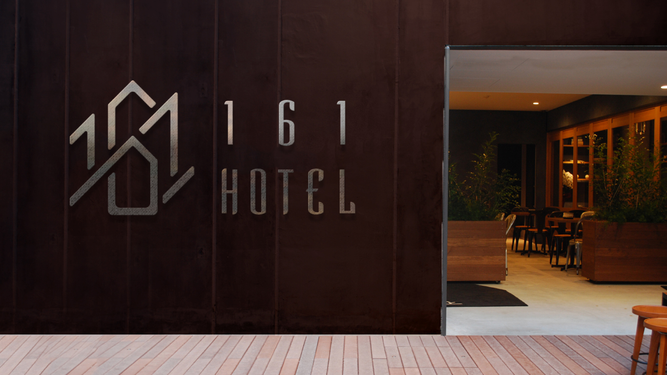 161 HOTEL酒店品牌LOGO設計中標圖7