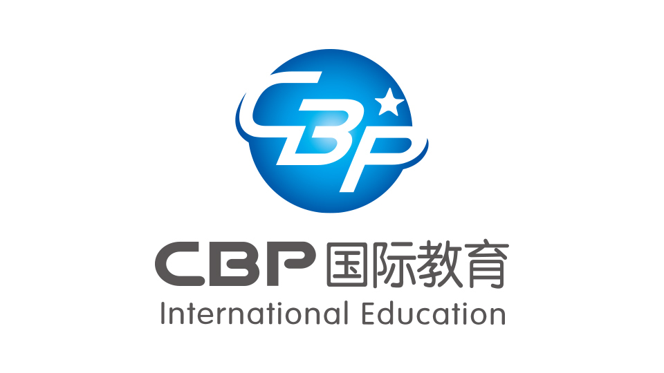 CBP国际教育品牌LOGO设计
