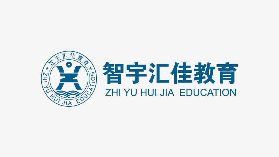 智宇汇佳教育品牌logo设计