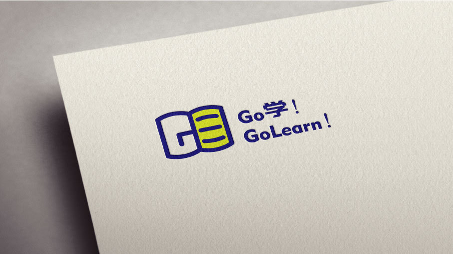 Go學教育品牌LOGO設計中標圖2