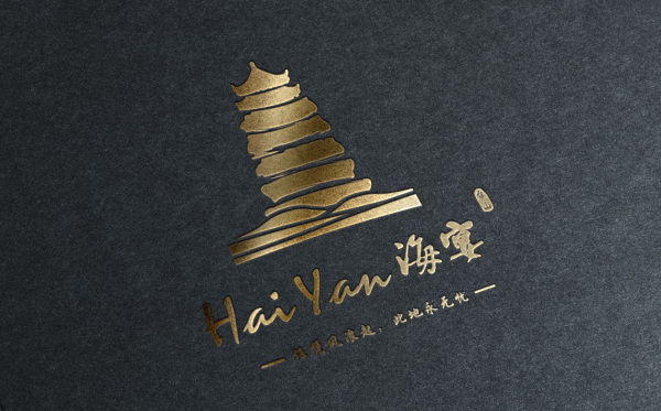 海宴镇logo设计