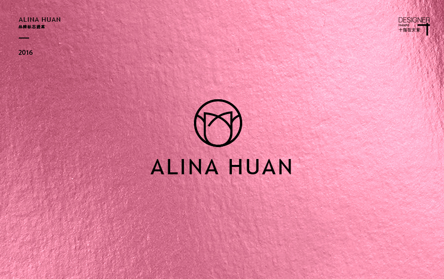 ALINA HUAN | 品牌标志图4