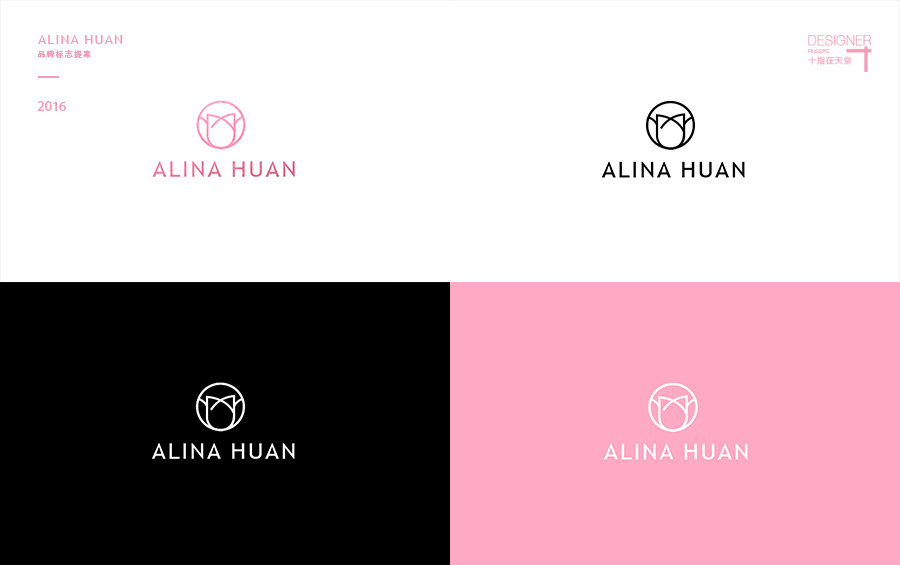 ALINA HUAN | 品牌标志图6