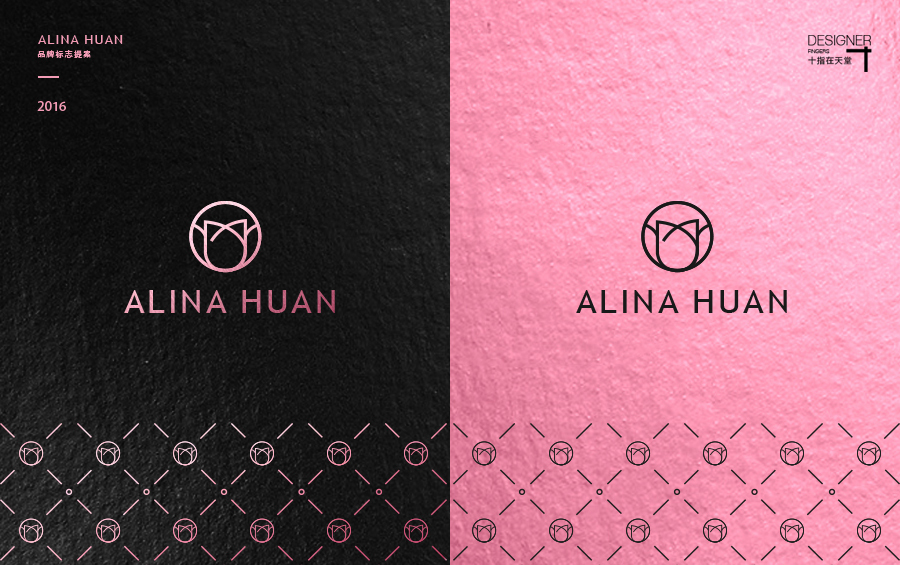 ALINA HUAN | 品牌标志图8