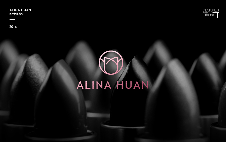 ALINA HUAN | 品牌标志图0