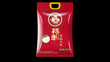 福崽食品品牌包裝設(shè)計(jì)