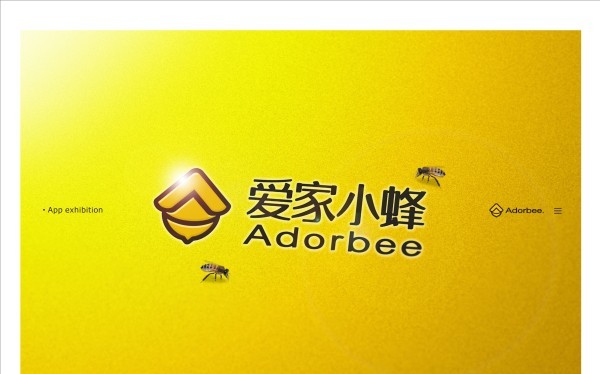 爱家小蜂Logo设计