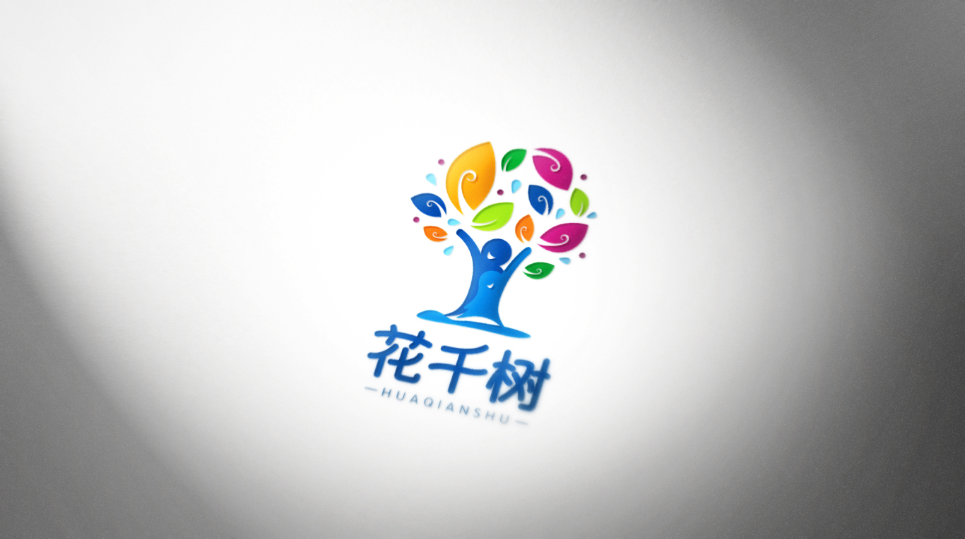 花千树幼儿园Logo设计图0