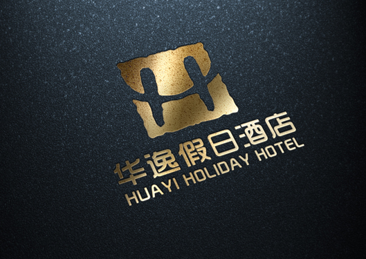 华逸假日酒店logo图2
