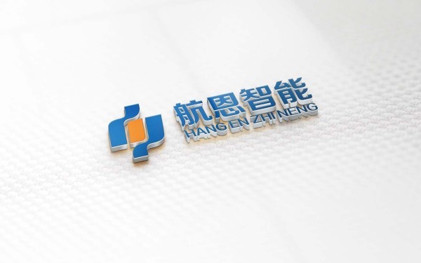 航恩智能科技公司logo設計方案