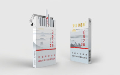 行業：廣東中煙工業有限責任公司    ...