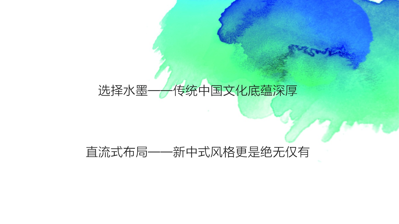 IN CHINA留学网站图1