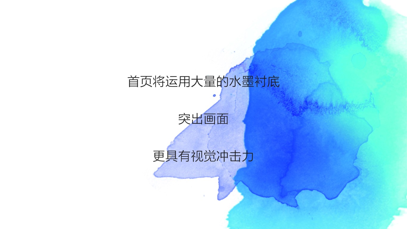 IN CHINA留学网站图3
