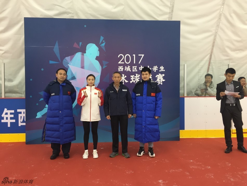 北京市西城区中小学生冰球联赛图1