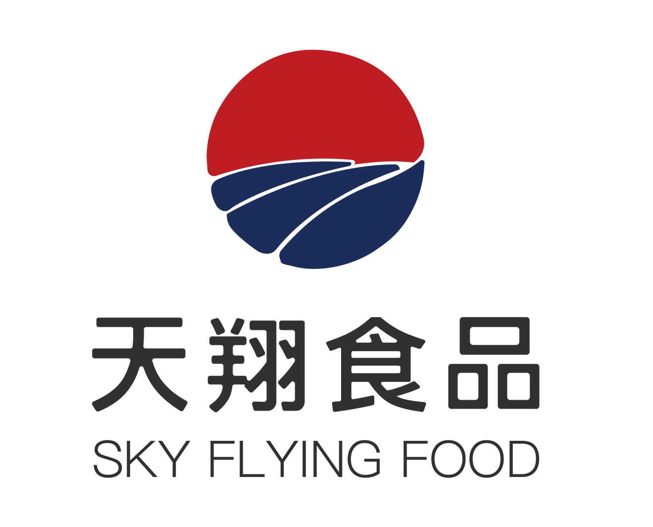 天翔食品logo设计图5