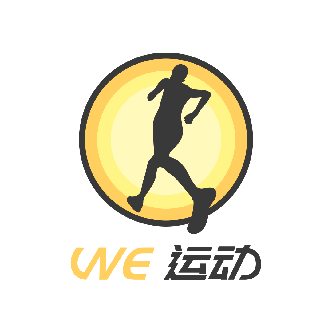 We运动 Logo设计图4