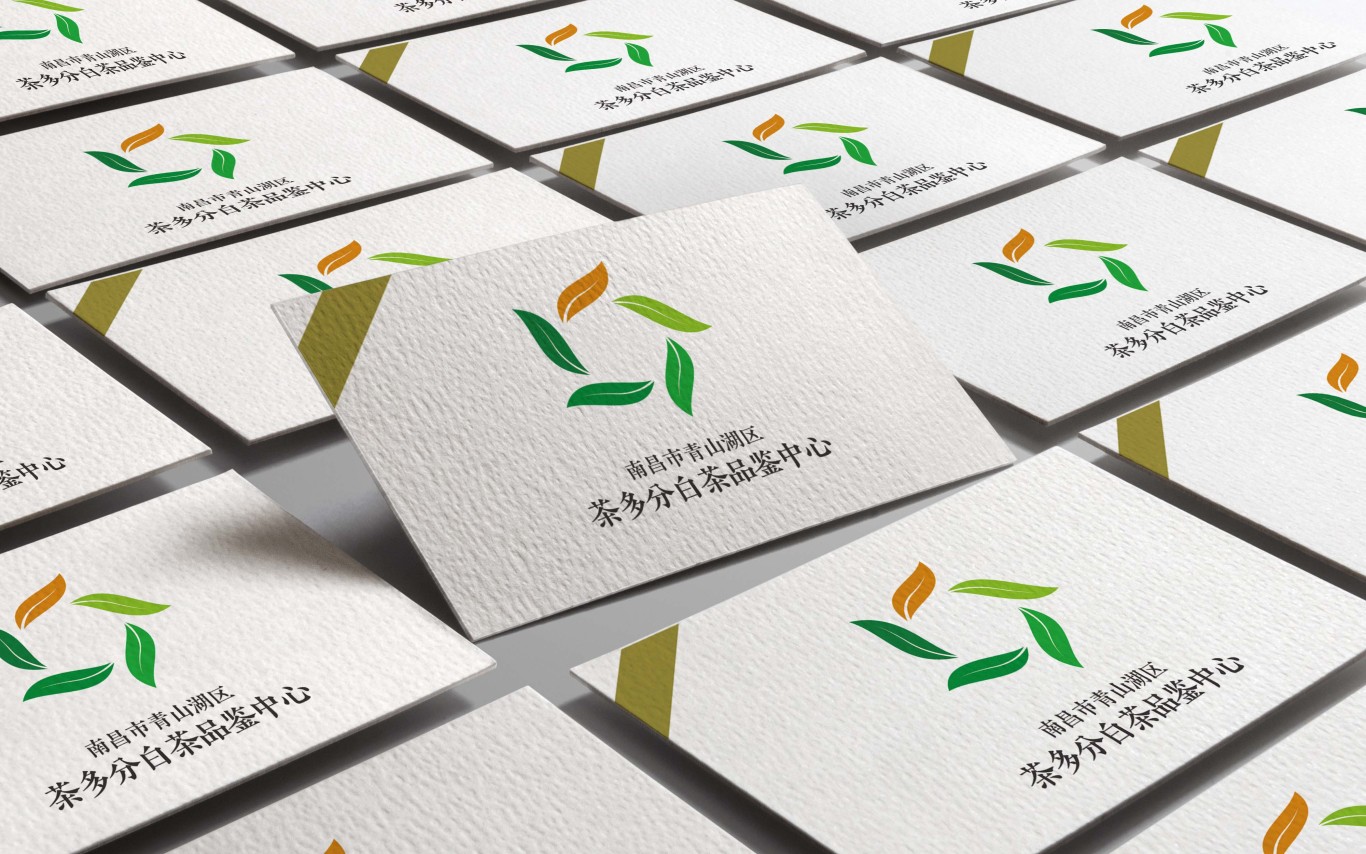 茶多分白茶品鉴中心logo设计图4