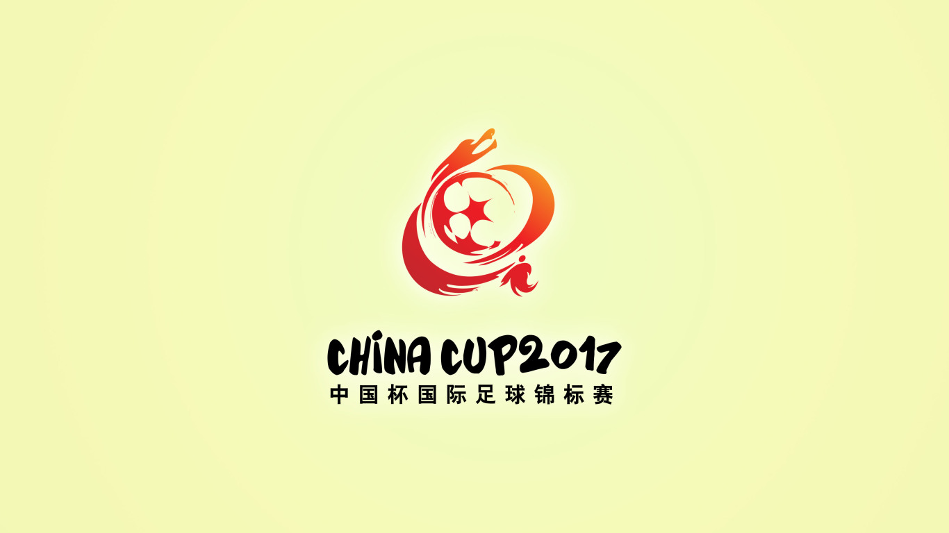 中国杯国际锦标赛LOGO设计图0
