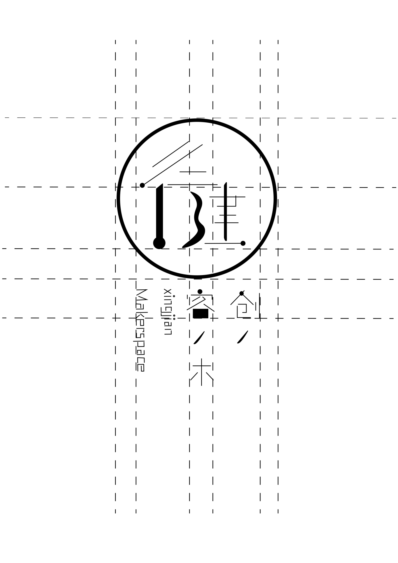 logo 品牌图5