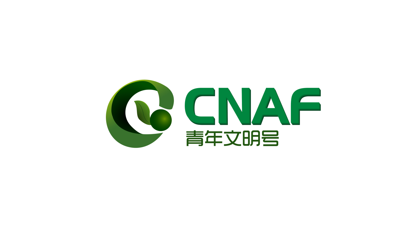中国航空油料集团公司CNAF 分公司LOGO图7