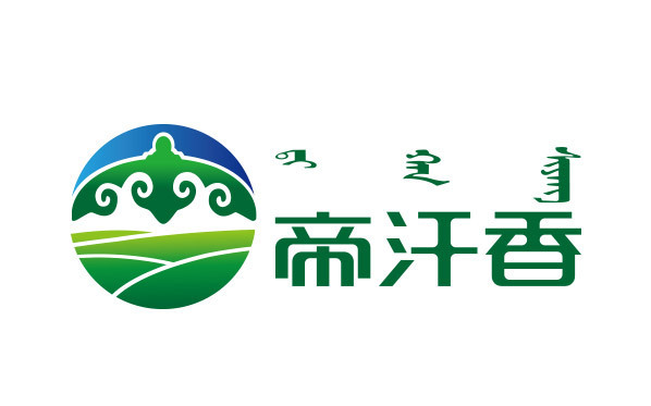 内蒙古帝汗香牛肉干品牌logo设计，vi设计