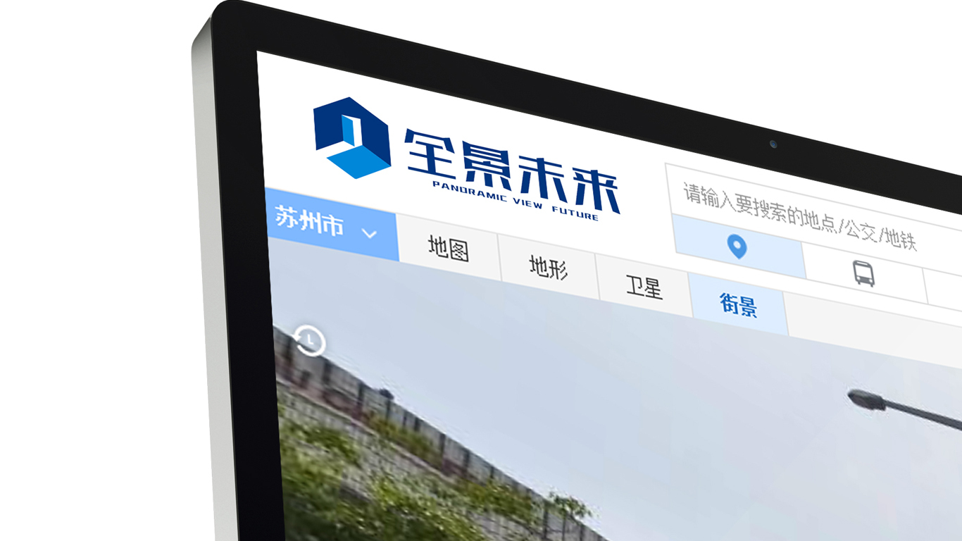 全景未来LOGO  字体品牌设计----街景   室内    360度无盲点视野图10