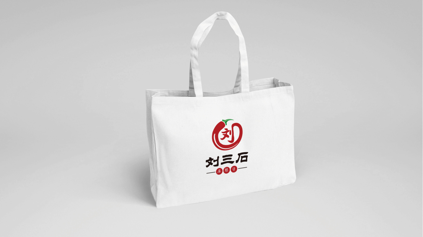 刘三石餐饮品牌LOGO设计中标图3