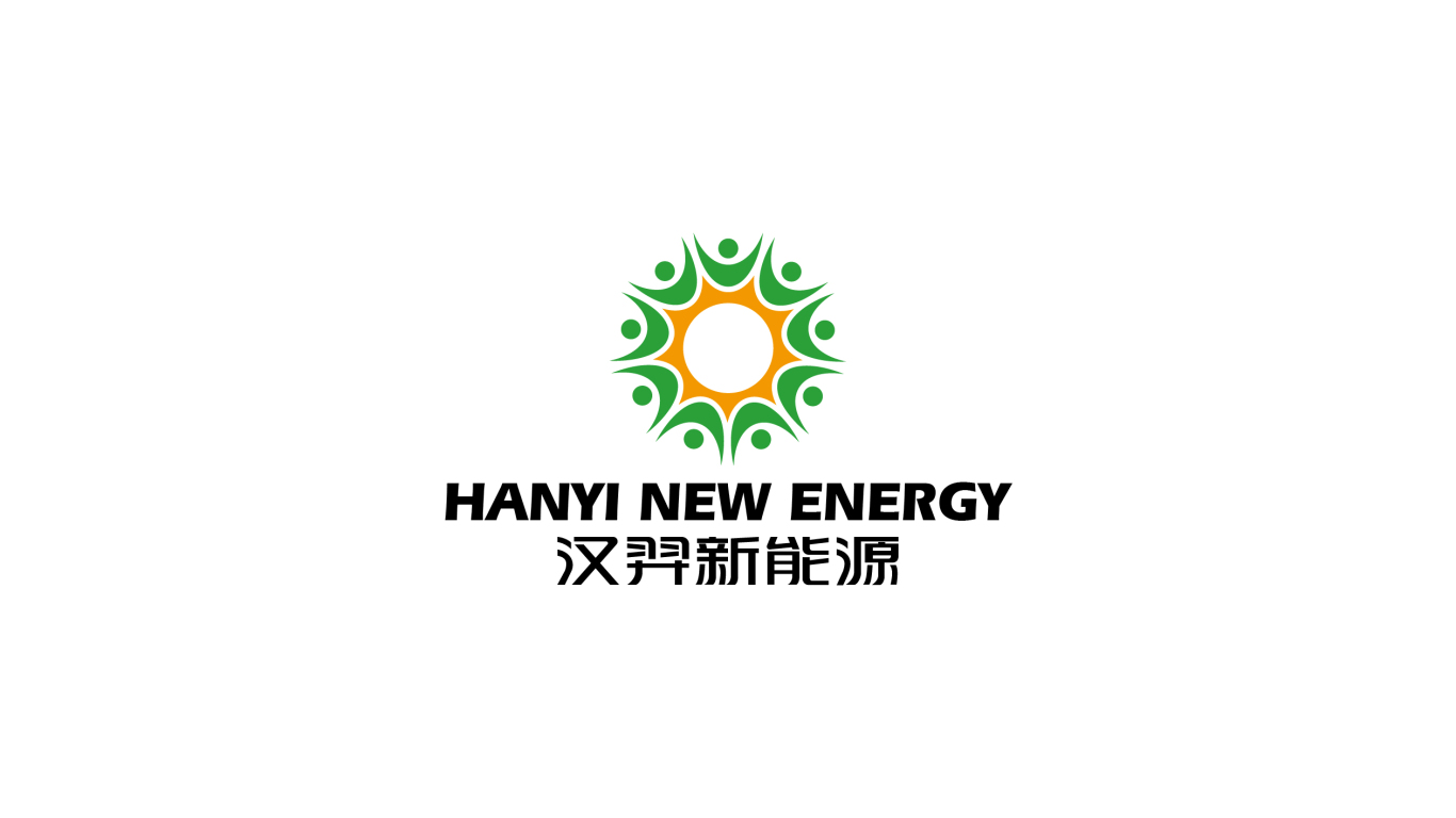 新能源公司logo设计图5