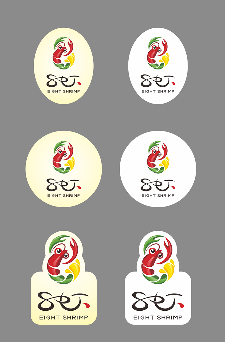 小龙虾餐饮连锁品牌logo图2