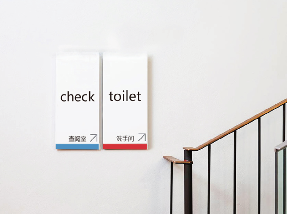 菲斯罗克——东特创意(郑州)品牌设计图9