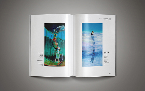 葡萄牙当代艺术展画册设计图8