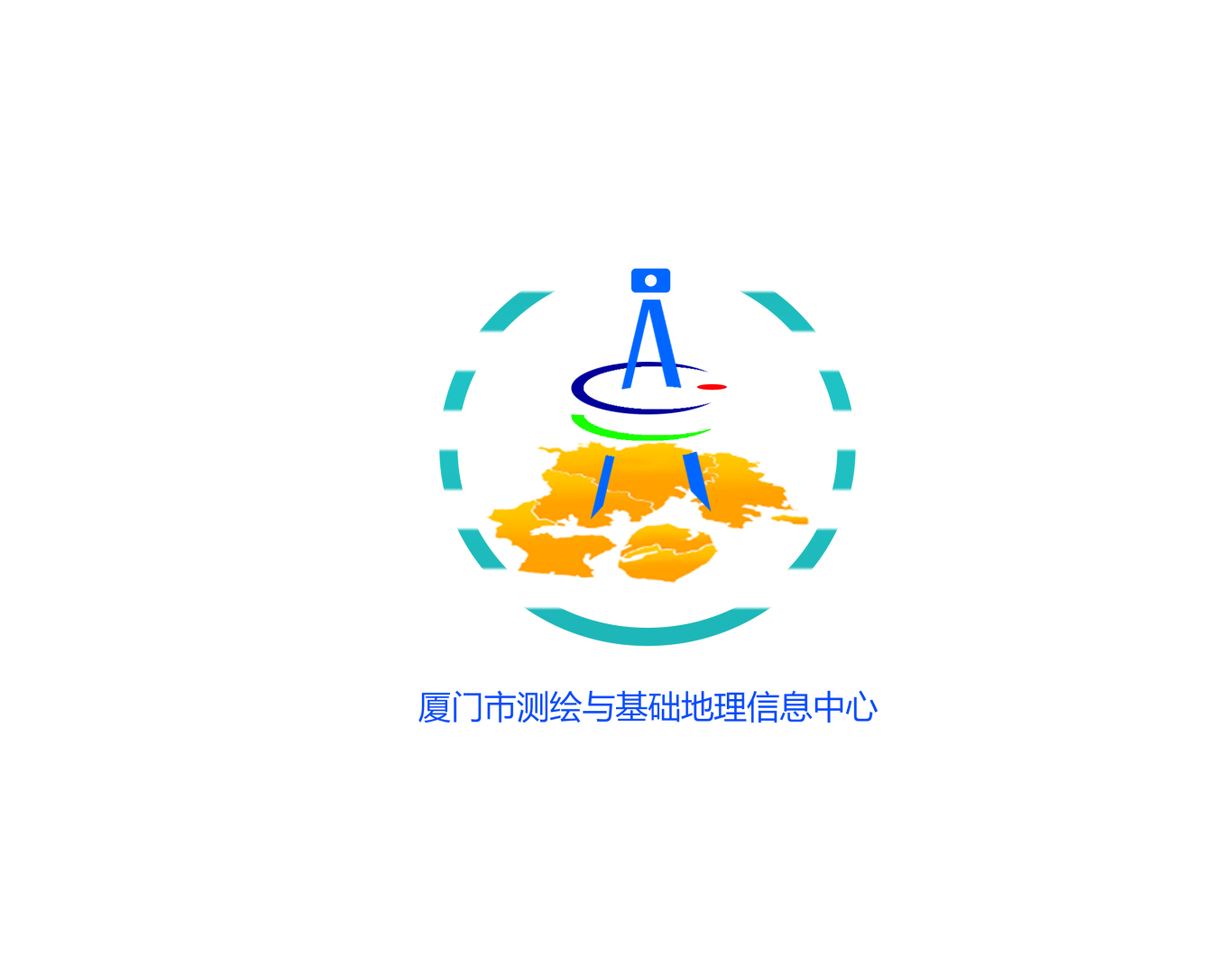 厦门市地理测绘中心logo