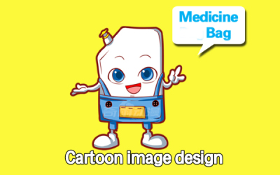 卡通形象设计-吉祥物-医药-小药袋