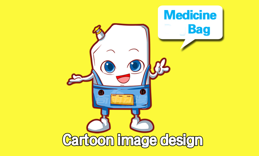 卡通形象设计-吉祥物-医药-小药袋图0