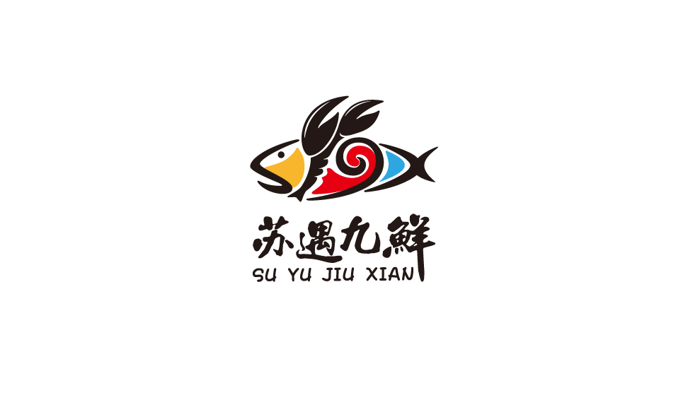 苏遇九鲜餐饮logo图3
