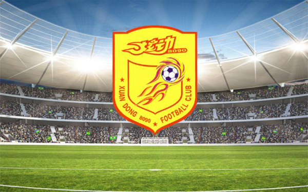 炫动8090足球俱乐部logo设计图2