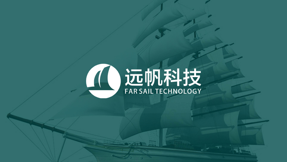 广州远帆科技有限公司企业LOGO设计方案图0