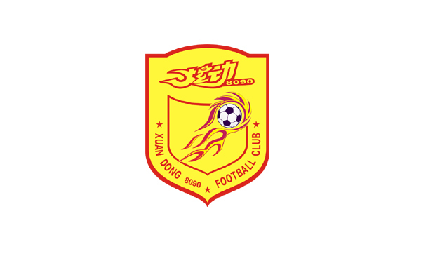 炫动8090足球俱乐部logo设计图1