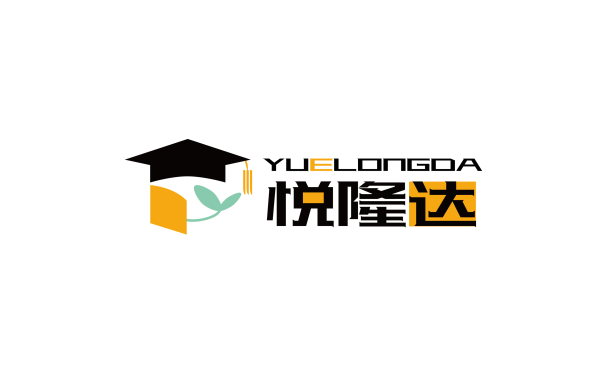 悦隆达教育综合体logo设计