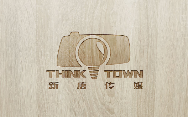 新唐传媒影视文化公司logo设计