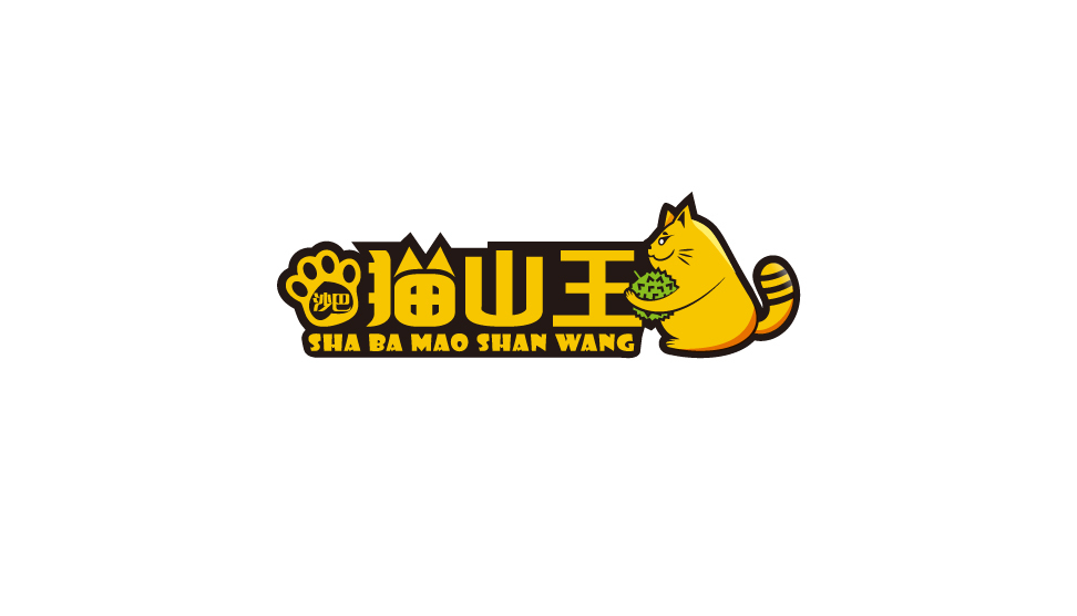 猫山王甜品店logo图1