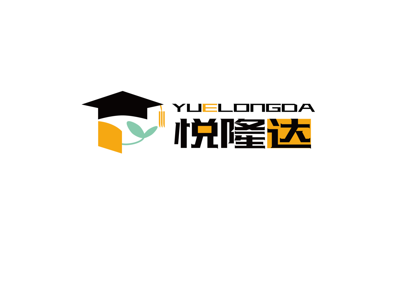 悦隆达教育综合体logo设计图0