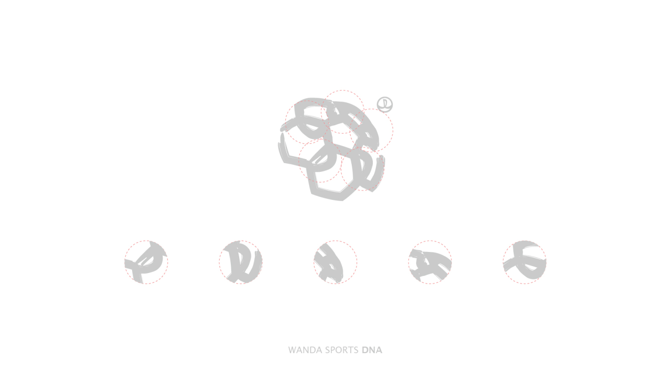China cup 国际足球锦标赛品牌视觉形象图4