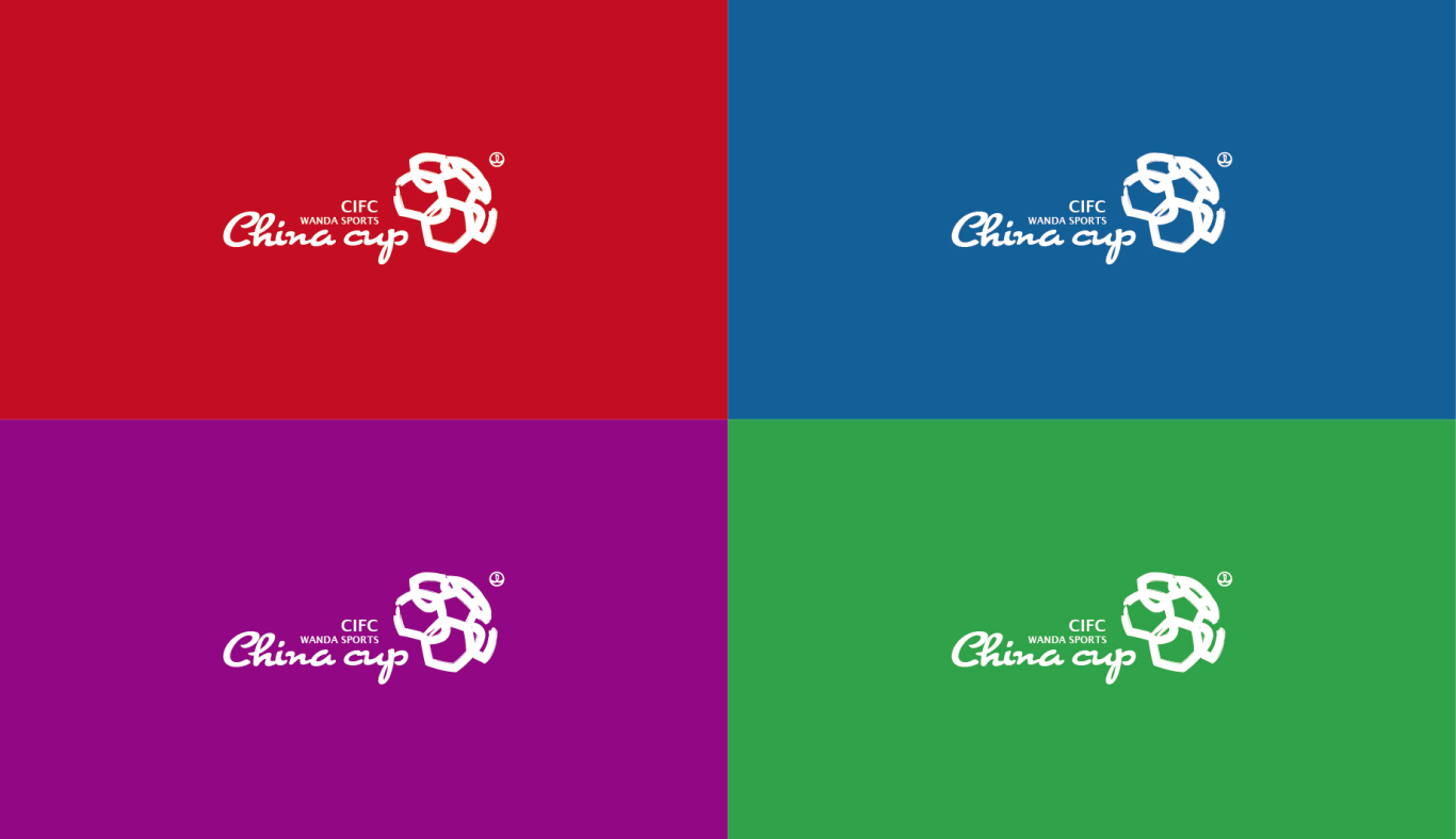 China cup 国际足球锦标赛品牌视觉形象图3