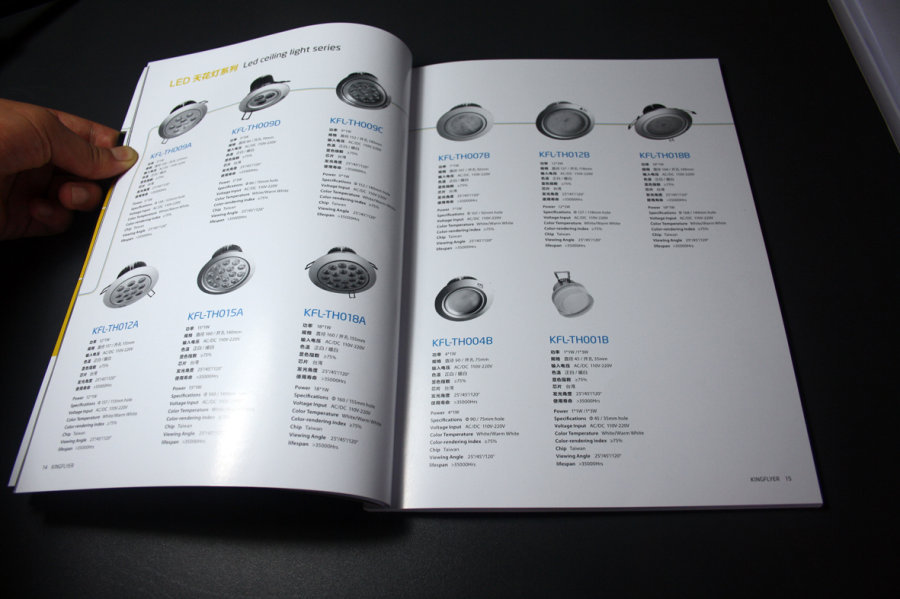 厦门LED灯具产品画册图7