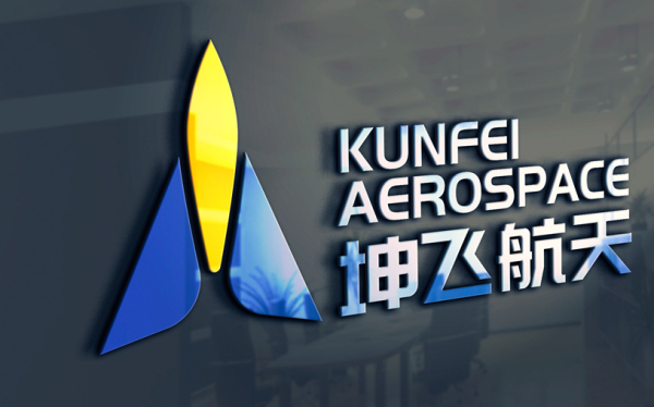 坤飛航天標志logo設計